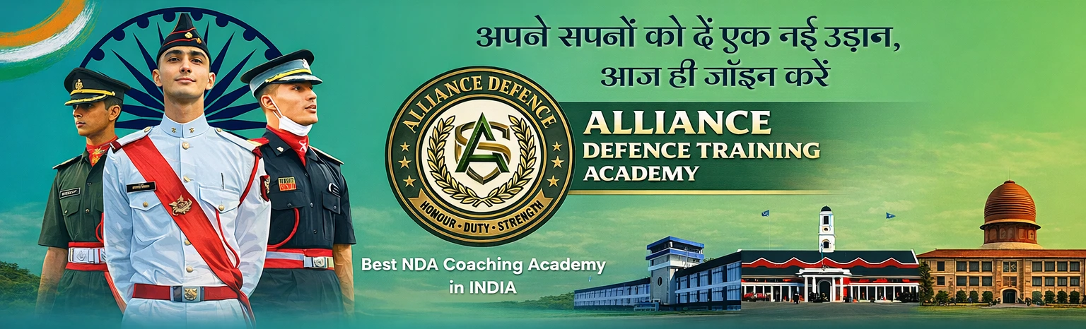 Alliance Defence Academy - Best NDA Coaching Institute in Dehradun